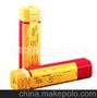 卡斯特林焊接材料,castolin焊接材料,德国进口焊材焊丝焊条