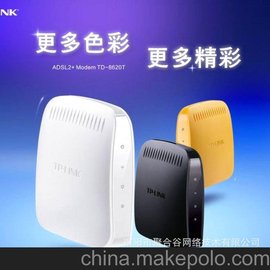 TP-LINK TD-8620T ADSL2+ ADSL Modem 宽带猫 调制解调器 防雷