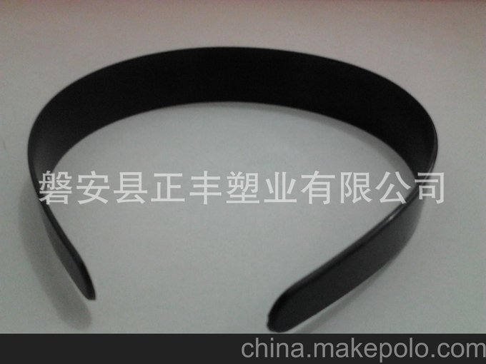 2.5黑色平面頭箍 頭圈 工藝禮品 圣誕禮品 塑料制品無(wú)角無(wú)齒圖片