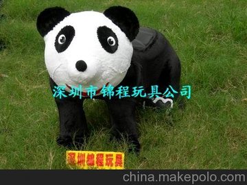 Сͯ綯豸