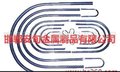 U型丝