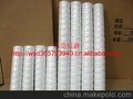 批发供应惠州东莞棉芯熔喷滤芯过滤材料