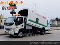 高速吸尘车,城市环卫吸尘车,矿业吸尘车