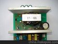 铅酸电池充电器12V-8A