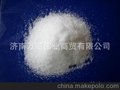 厂家优质供应磷酸二氢铵