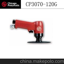 CP 气动工具 枪型砂磨机 CP3070-120G