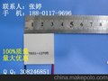 TEC1-12705供应帕尔帖半导体制冷块半导体制冷片北京现货