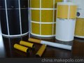供应深圳高能ZY01真烟纸不干胶材料