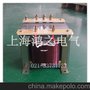 批发供应220V隔离变压器