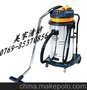 厂家直销BF585-3嘉美吸尘器、80升三马达工业吸尘器（保修一年）