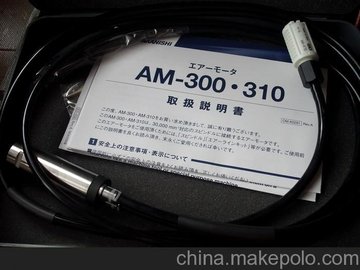 NSKBM-320ϵ
