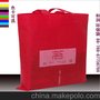 东莞无纺布礼品袋 手提环保袋 广告宣传袋