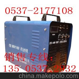 供應(yīng)銘科ZX7-250礦山專用交流雙電壓電焊機圖片