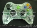 XBOX360无线手柄壳/XBOX360透明手柄壳/XBOX360游戏机手柄替换壳