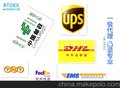 航空小包，波兰EMS DHL TNT FEDEX UPS折扣低于3折以上优惠