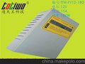供应180W12V15ALED防雨开关电源