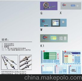 (yng)мC(j)a(chn)Ʒ(x)(ji)