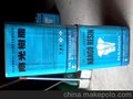 假发专用胶水