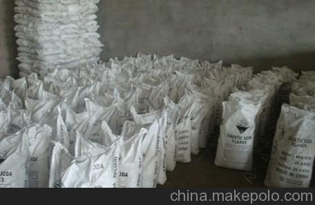 供應沈陽9699片堿廠家/鍋爐脫硫專用