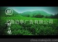 中小型企业MV策划拍摄、企业形象片、机构形象片影视策划拍摄