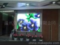 供应其他室内P10贴片三合一全彩显示屏