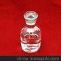 供应水性香精
