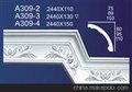 供应艺卓石膏产品063石膏制品、水泥线、grg石膏制品