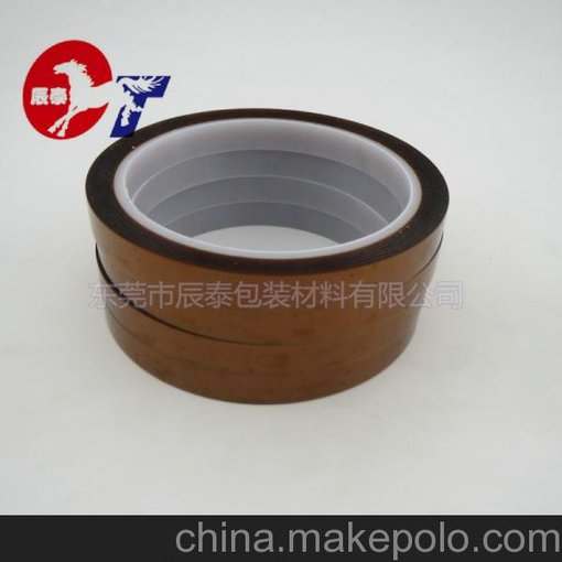惠州博羅pi高溫膠帶廠家找辰泰企業(yè)圖片
