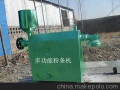 哈爾濱億陽(yáng)土豆粉條機(jī) 多功能紅薯粉條機(jī)圖片