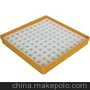 珍珠棉内托