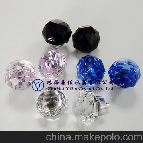 廠家供應(yīng)25mm 水晶拉手/玻璃把手/家具拉手 藍色、茶色、綠色圖片