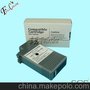 供應canon IPF5000/ipf6000S打印機 兼容墨盒 PFI-101墨盒