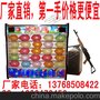 重庆出售激光打气球的枪公园打气球枪