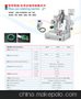 供应深圳双工作台焊锡机安全可靠