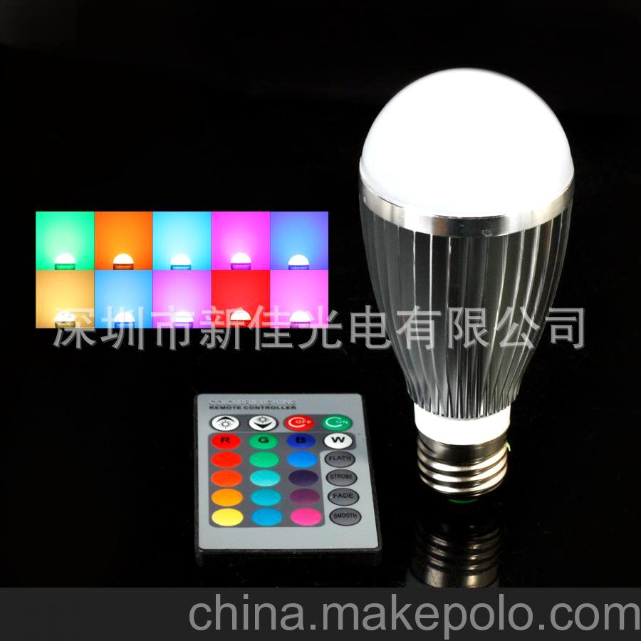 RGB 球泡燈 遙控變色燈泡 10W RGB 氣氛照明燈 E27 大螺口