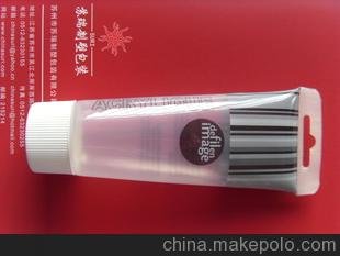 化妝品軟管、塑料軟管、機油軟管、護手霜軟管等PE軟管圖片