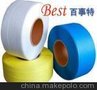 供应BEST  PP打包带