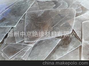 低價(jià)供應(yīng)云母片 優(yōu)質(zhì)的透明的云母片圖片