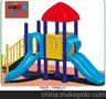 山东塑料滑梯 儿童滑梯 幼教滑梯 滑梯组合 泰安滑梯供应商