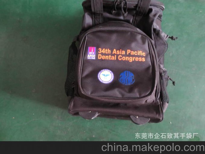 廠家供應(yīng)精美實用拉桿箱/提供加工/定制/歡迎咨詢圖片