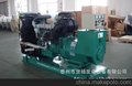 厂家直销400kw柴油发电机
