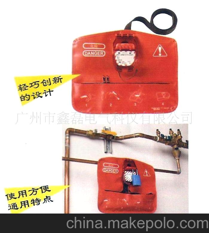 供應(yīng)Master lock 工業(yè)安全鎖，球閥鎖具