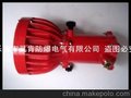 DGS175/127矿用投光灯_投光灯175W