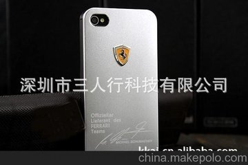  m r(sh) ĥɰz iPhone4 4S܇(ch)⚤֙C(j)