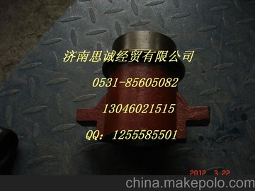 (yng)Ї11203 S