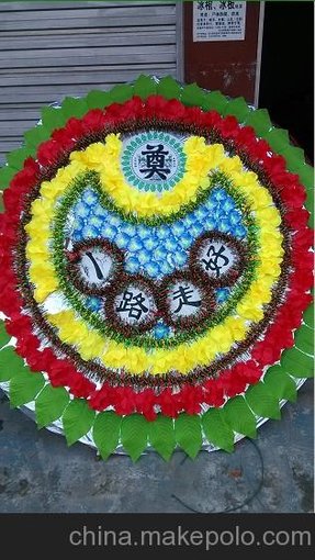 供應(yīng)永興牌各種花圈材料、成品廠家批發(fā)圖片