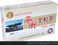 供应三降全松茶生产批发厂家
