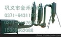 金禾全套制炭机万能粉碎机环保它