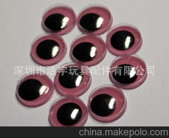 帶雙面膠活動玩具眼睛，DIY活動眼睛，玩具活動眼睛圖片