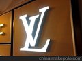 PU白色树脂字